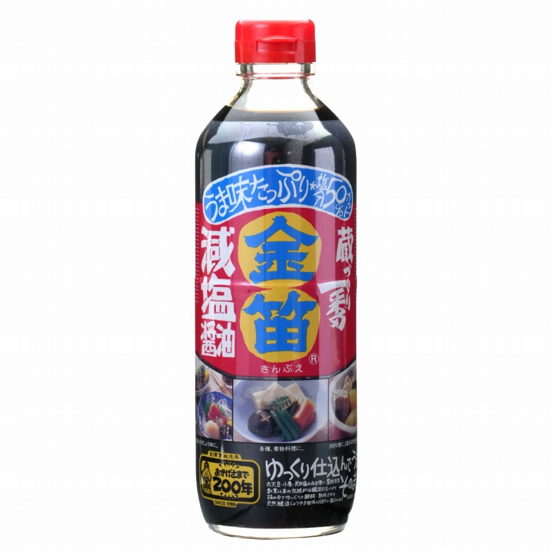 創業200年の伝統的手法により、丸大豆、小麦、天日塩のみを原料とし、豊かな自然の中、大きな杉桶でゆっくり醗酵・熟成させた本醸造醤油から独自の方法により旨味成分はそのままで、食塩のみを50％カットした風味豊かな醤油です。 商品サイズ（mm） D:70×W:70×H:233 商品重量 1003g 原材料(一括表示ラベル) 大豆（国産、カナダ産）、小麦、食塩／アルコール ※リニューアルに伴い、パッケージ・内容等予告なく変更する場合がございます。予めご了承ください。 アレルゲン（28品目） 小麦 / 大豆