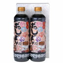 5％OFFクーポン★笛木醤油 金笛だしの素セット SD‐22 自然派 安心 自然食品 ナチュラル