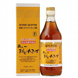 まるしげフーズライフ ニューまるしげげんきっす 500ml 自然派 安心 自然食品 ナチュラル