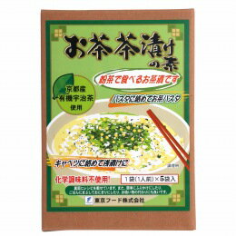 東京フード お茶茶漬けの素 30g 6g05袋 自然派 安心 自然食品 ナチュラル