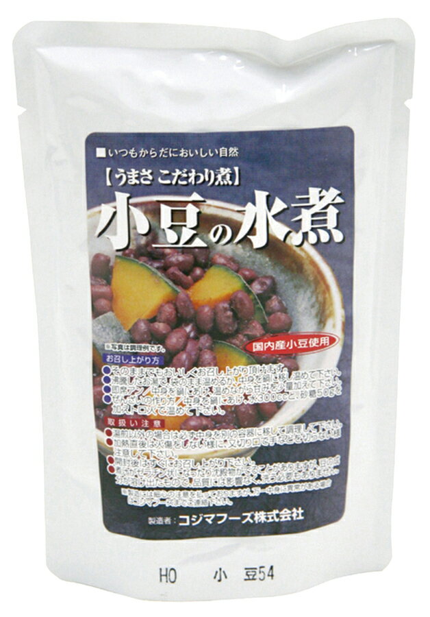 【マラソン中最大5％OFFクーポン配布】国内産 小豆の水煮 自然派 安心 自然食品 ナチュラル オーサワ 230g