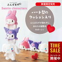 【6/5限定★最大8%OFF+P5倍】 猫背 姿勢 矯正 サポート ふ...(3)