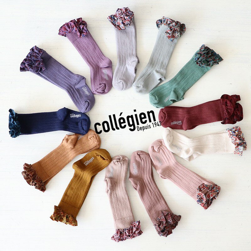 Collegien/コレジアン Elisabeth liberty socks リバティロングソックス ベビー・キッズサイズ | ハイソックス　靴下 子ども 10.5cm11cm12cm13cm14cm15cm16cm17cm18cm19cm20cm21cm22cm23cm24cm 