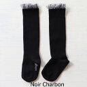 Collegien/コレジアン Manon Tulle socks チュールレースハイソックス ベビー・キッズ・レディースサイズ | 靴下 子ども 10.5cm11cm12cm13cm14cm15cm16cm17cm18cm19cm20cm21cm22cm23cm24cm 3