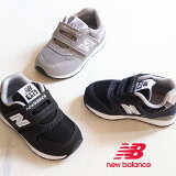 ˥塼Х New Balance 996 ٥ӡ å ˡ  IZ996NV3(navy) IZ996GR3(gray) IZ996BK3(black) IZ996BA3(off white) | ư Ҷ ˤλ λ եȥ塼 12cm 12.5cm 13cm 13.5cm 14cm 14.5cm 15cm 15.5cm 16cm 16.5cm