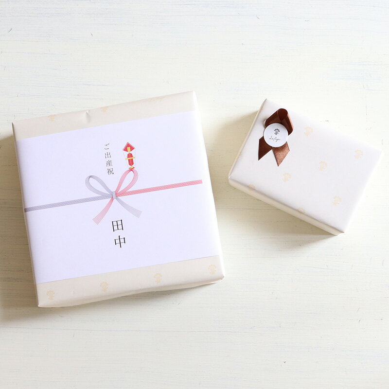 ボックス(リボンorのし)ラッピング【メール便でのお届け不可です。】