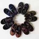 Cienta/ シエンタ 靴 ストラップフォーマルシューズ ベロア靴（キッズ ベビー） 23～34サイズ(14.0～21.0cm)kids shoes 豊富なカラーが揃った人気の子供靴(バレエシューズ 子ども靴 フォーマル靴 )500-075、500-050