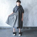 michirico ミチリコ 2022SS 春夏 子供服 Apron skirts エプロンスカートブラックチェック S(100-120cm)、M(120-140cm) | エプロン スカート重ね着 レイヤード 子供 キッズ 男の子 女の子 おしゃれ 人気ブランド