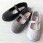 Cienta/ シエンタ 靴 キッズ ラメ バレエシューズ バレエ靴(キッズ ベビー)kids shoes 卒園 入園 入..