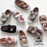 ʡCienta/   å ٥륯 ȥåץ塼 model76 76997,76777| å ٥ӡ Хˡ ٥륯 2134(12.521.0cm)kids shoes λ ˤλ ͵λҶ ˡ Ҥɤⷤ