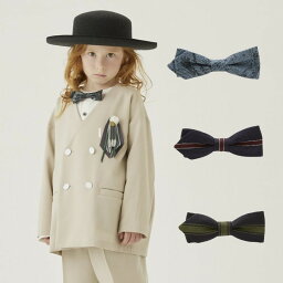 【eLfinFolk】【エルフィンフォルク】 2024SS 24ss 春夏 子供服 Ceremony Bow tie セレモニー蝶ネクタイ | 110cm 120cm 130cm 子供 キッズ 男の子 女の子 おしゃれ 上品 かわいい