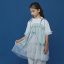 nunuforme （ヌヌフォルム）2023SS 春夏 子供服 フリルチュールビスチェ Mint （キッズ）親子コーデ 　S(2/3Y) M(4/5/6Y) L(7/8Y) | シャツ　ブラウス 子供 キッズ 女の子 【nf19-011-175】 おしゃれ 人気ブランド