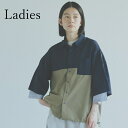 nunuforme （ヌヌフォルム）2023SS 春夏 レディース服 ダブルスリーブシャツ Navy 155cm 163cm シャツ ブラウス レディース 【nf19-119-025a】 おしゃれ 人気ブランド