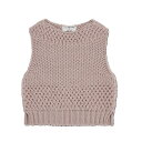 【1 + in the family ワンモアインザファミリー】 2025AW 25aw 秋冬 ベビー服 KARIN-bb -nude- vest ベスト So...