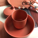 cink / サンクベビーギフトセット デンマークのbambooベビー食器 | ベビー 食器 セット プレゼント ギフト 離乳食 出産祝い バンブー 竹 インテリア テーブルウェア