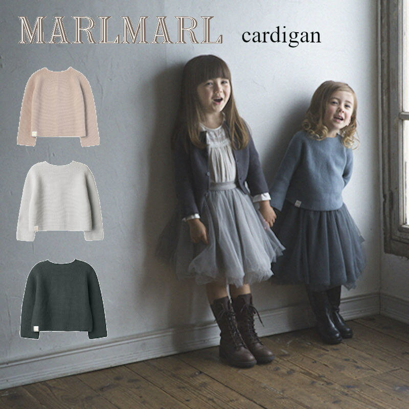 MARLMARL cardigan ǥ 2way 0-4 | ˥åȥץ륪С ٥ӡ å Ҷ  ˤλ λ 襤 лˤ