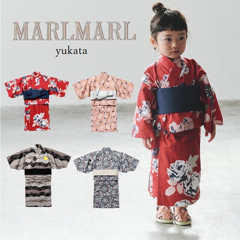 MARLMARL yukata 浴衣 セパレート浴衣 ベビー、キッズ 80-120cm 1才-7才 | 子供 おしゃれ 女の子 男の子 かわいい 出産お祝い80...