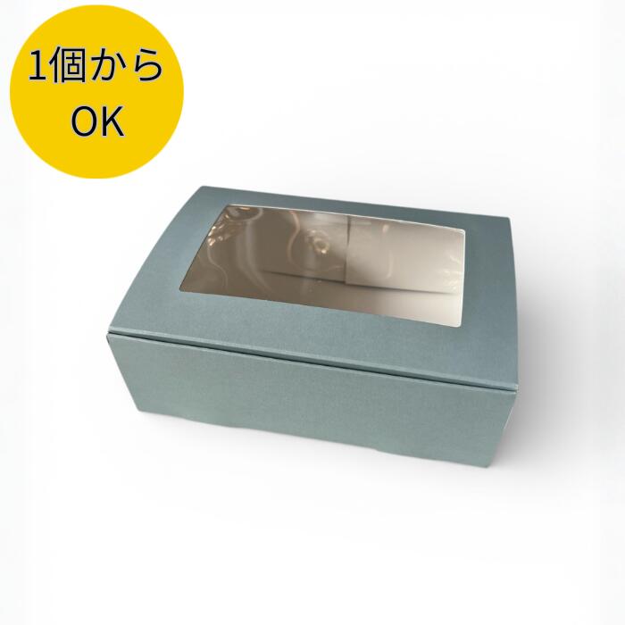 楽天市場】水色（箱・ギフトボックス｜ギフトラッピング用品）：文房具