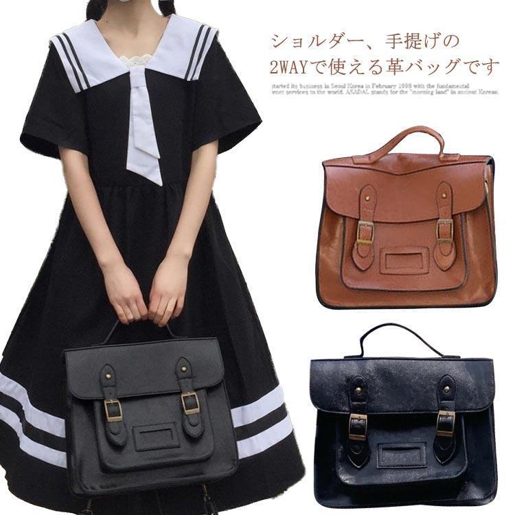サイズ：32*26*8cmサイズ：32*26*8cm