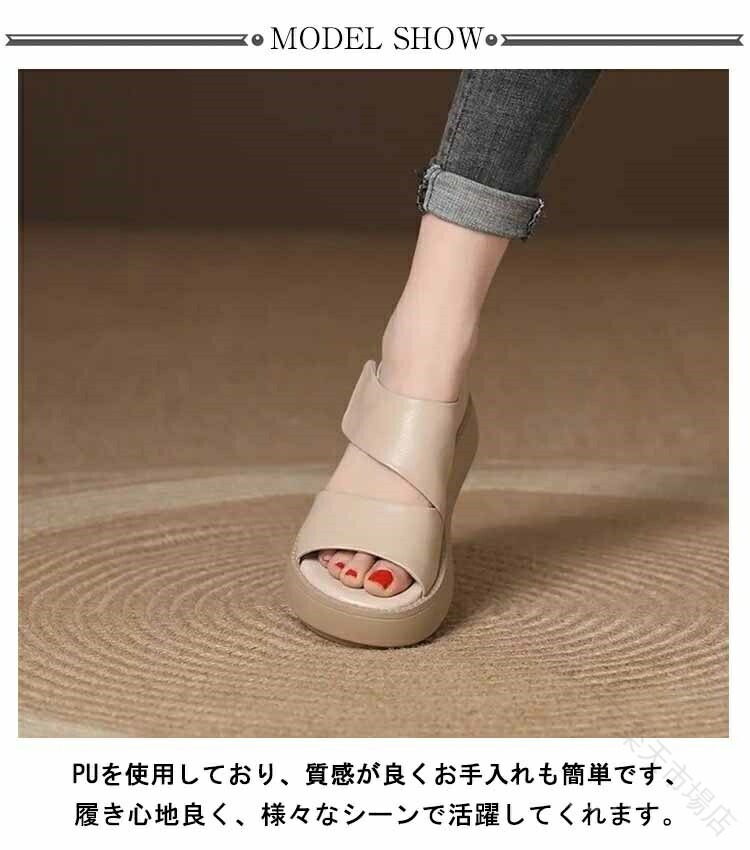 美脚 レディース オフィスサンダル コンフォートサンダル 歩きやすい 疲れない 軽量設計 滑り止め 厚底 春 夏 通勤 通学 仕事用 履きやすい クッション性 疲労軽減 痛くない 長時間 安定 monashop-10003383 モナショップ楽天市場店 サンプル画像3