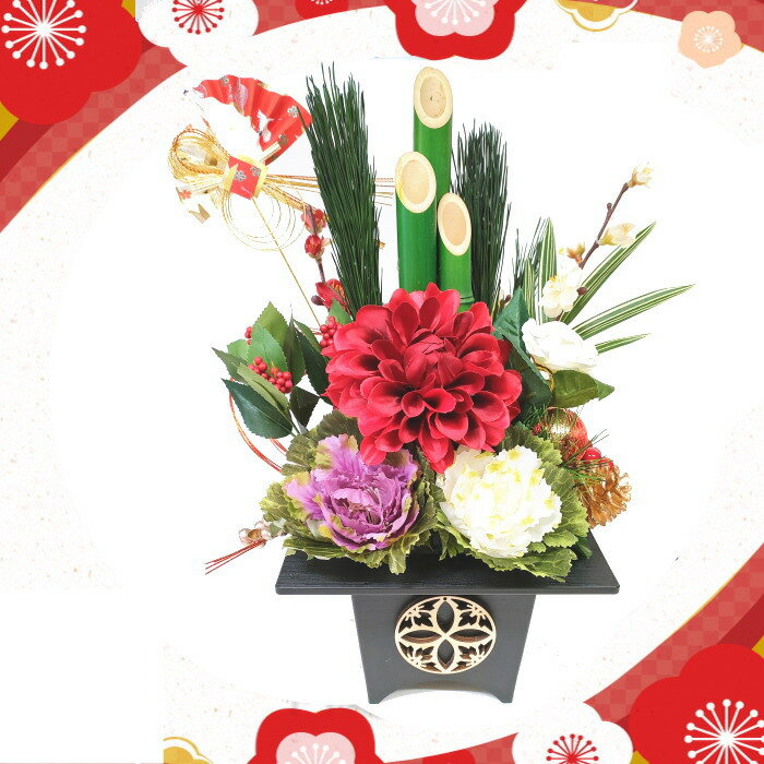 お正月】玄関を華やかに!おしゃれな門松のおすすめランキング お正月】玄関を華やかに!おしゃれな門松のおすすめランキング