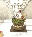 敬老の日早割クーポン プリザーブドフラワー クリスマス 結婚祝い 誕生祝い 出産祝い 新築祝い 退職祝い 還暦祝い