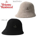 ヴィヴィアン・ウエストウッド ベレー帽 レディース ヴィヴィアンウェストウッド Vivienne Westwood ベレー 帽子 ORB刺繍 ブラック モカブラウン ラインORB刺繍 バスククロッシェ ファッション ORB オーブ 毛 ウール 100％ 調節可能 防寒具 ウェア 正規品 ブランド クリスマス ハロウィン ORB刺繍