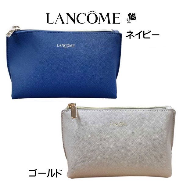 ランコム LANCOME ポーチ ネイビー ゴールド コスメ 化粧ポーチ スクエアポーチ 四角 かわいい ファスナー コスメ ビューティ ギフト ブランドポーチ お返し プレゼント 誕生日 ハロウィン