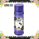 アナスイ 【台湾セブンイレブン限定】ANNA SUI×サンリオ セブン-イレブン キティ ハローキティ 水筒 ミニ ステンレス ボトルアナスイブラック&パープル 蝶 バタフライ バラ 薔薇 150ml 保温 保冷 ブランド クリスマス プレゼント 誕生日バレンタイン