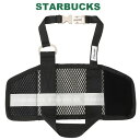 STARBUCKS スターバックス ワンマイルTOGOホルダーブラックグレー 持ち帰り コーヒー カップ エコバッグ タンブラーケース 鞄 カバン かばん バッグギフト ブランド かわいい おしゃれ お返し クリスマス 誕生日 プレゼント