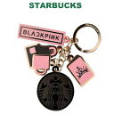 楽天moncachetteスタバ ×BLACKPINK（ブラックピンク） スターバックスコリア 2023 BLACKPINK+STARBUCKSコラボ限定キーホルダー キーチェーン ブラックピンク+STARBUCKS ブラックピンクのキーホルダー限定 海外 かわいい おしゃれ 誕生日 プレゼント ギフト お返し