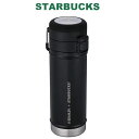 楽天moncachette【海外限定】スターバックス STARBUCKS スタバ STANLEY スタンレー タンブラー ステンレス食器 アウトドア トラベル 水筒 黒 ブラック 保温 保冷 500ml 真空 16.9OZ SSベア カブ ボトル ブラックTWN ハンマードブラックスナップキャップボトル