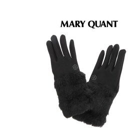 マリークヮント マフラー マリークワント MARY QUANT マリクワ ファーポイントカット&ソーグローブ（ブラック）黒 レディース 化粧 メイク コスメ プレゼント ギフト かわいい おしゃれ お返し クリスマス 誕生日 プレゼント ギフト お返し