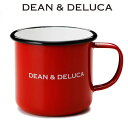 ディーンアンドデルーカ マグカップ DEAN & DELUCA コーヒーマグカップ ホーロー マグカップ レッド ディーン＆デルーカ クッキング 料理 キッチン アウトドア 赤 レッド コーヒータイム インスタ映え ロゴ レディース メンズ ブランド クリスマス ハロウィン バレンタイン