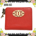 アナスイ ANNA SUI Bag & Wallet ドリーム Lファスナー二つ折り財布 赤 レッド やぎ革 鍵 キー バタフライ ウォレット 薔薇 ブランド クリスマス ハロウィン バレンタイン 新居祝い お返し 誕生日 プレゼント ギフト