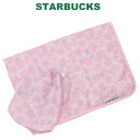 スターバックス STARBUCKS ブランケット スタバ SAKURA 2025 収納 ポーチ付 ピンク お花見 ブランケット キャンプ アウトドア ポンチョ 持ち運び ギフト コレクション プレゼント 保温 保冷 コーヒー ブランド クリスマス ハロウィン バレンタイン