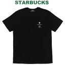 STARBUCKS スターバックス WILDSIDE スターバックス リザーブ® Tシャツ タイガー バックプリント スマトラトラ RESERVE コラボ ベーシック トップス 黒 ベーシック 部屋着 ユニセックス インスタ映え おしゃれ かわいい お返し クリスマス ハロウィン バレンタイン