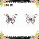 アナスイ アナスイ ポーチ ANNA SUI 蝶モチーフ シルバー デイリー ピアス ジュエリー アクセサリー ブランド デイリー お祝い 贈り物 プレゼント ギフト 誕生日 ブランド ホワイトデー お返し バレンタイン プレゼント