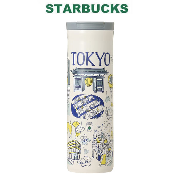 ★スタバ紙袋 箱入り★ STARBUCKS スターバックス タンブラー コーヒー スタバ 日本限定 東京 Been There Series ステンレスボトルTOKYO 473ml 地域限定 中目黒 ご当地限定 白 ホワイト 473ml 新モデル ギフト ブランド クリスマス