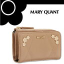 マリークワント MARY QUANT マリクワ キーケース 財布 カードケース パスケース お財布 プチデイジーメタルキルト マルチキーケース(ベージュ)化粧 ...