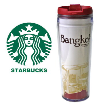 スターバックス STARBUCKS スタバ☆タンブラー Thailand Bangkok タイ バンコク トゥク トゥク タクシー 三輪 バイク 食器 グラス カトラリー 水筒 コーヒー 海外限定 ブランド クリスマス ハロウィン バレンタイン