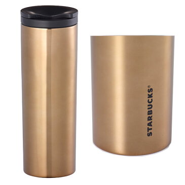 【海外限定】スターバックス STARBUCKS スタバ☆タンブラー 食器 金 ゴールド ロゴ ステンレス 台湾 Taiwan 限定 Harvard High Polish Gold SS 水筒 ブランド クリスマス ハロウィン バレンタイン