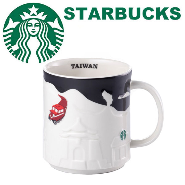【全品送料無料】【海外限定】スターバックス STARBUCKS スタバ☆マグカップ 食器 台湾限定 TAIWAN　高雄85ビル 亀山島　阿里山森林鉄路　屏東鵝鸞鼻灯台エンボス 加工ロゴ コップ ブランド クリスマス ハロウィン バレンタインのサムネイル