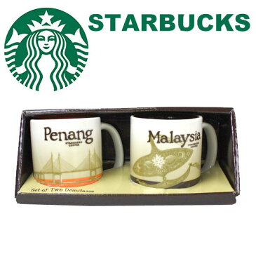 【海外限定】スターバックス STARBUCKS スタバ ☆マグ 食器 白 ホワイト 東南 アジア マレーシア 限定 Malaysia エスプレッソ デミタス ブランド クリスマス ハロウィン バレンタイン