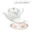 ★訳あり★ジルスチュアート JILL STUART 食器 ロゴ 白 ホワイト 陶器 ポット ティーカップ セット 結婚祝い 新居祝い ギフトBOX かわいい ペア お茶 エレガント SET お祝い 贈り物 プレゼント ギフト ブランド クリスマス ハロウィン バレンタイン