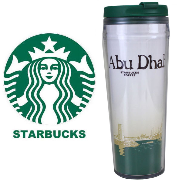 【海外限定】スターバックス STARBUCKS スタバ コーヒー☆タンブラー Abu Dhabi アブダビ アラブ首長国連邦 シェイク ・ ザーイド橋 食器 水筒 ブランド バレンタイン プレゼント ギフト