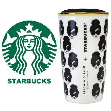 【海外限定】【入手困難】スターバックス STARBUCKS スタバ☆ウォールタンブラー 食器 alice + olivia　アリス アンド オリビア コラボ 陶器 ステイシーフェイス ステイシー・ベンデット 水筒 ブランド 春 ホワイトデー プレゼント ギフト