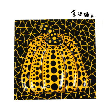 草間彌生 yayoi kusama ☆ マグネット 磁石 水玉 ドット 模様 草間彌生展 PUMPKIN パンプキン かぼちゃ 南瓜 大きめ イエロー 黄 ブラック 黒 ブランド クリスマス ハロウィン バレンタイン