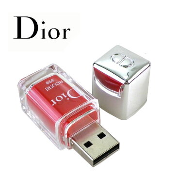 【海外限定】ディオール ビューティー Dior Beauty☆パソコン小物 パソコン USB かわいい おしゃれ プレゼント ギフト パソコン データ フラッシュメモリ ネイル ポリッシュ 小瓶 化粧 メイク コスメ 赤 イエロー ブランド クリスマス ハロウィン バレンタイン