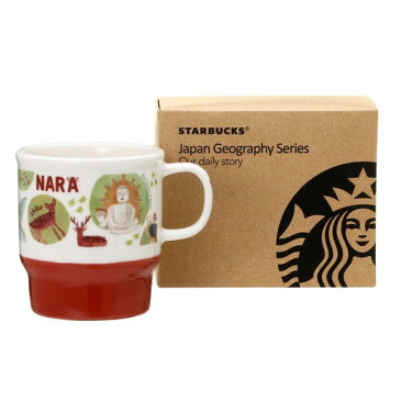 STARBUCKS スターバックス コーヒー スタバ☆日本限定 奈良限定のマグカップ リニューアルデザイン 和 和風 鹿 寺 神社 大仏 NARA 地域限定 ご当地限定 白 ホワイト 緑 グリーン マグ コップ 陶器 355ml